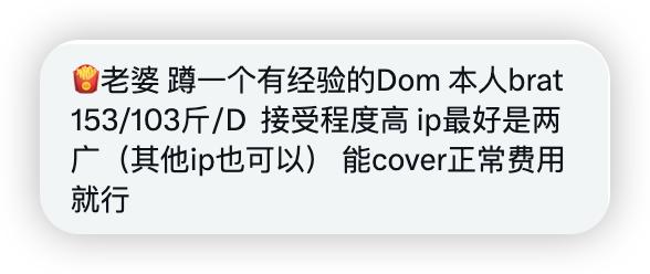 Sweet_xst's tweet photo. 两广 匿名的 所以联系她的话要在评论区认真介绍自己，她看到她喜欢的会去私信的

已验证  最后一张就是验证视频的截图