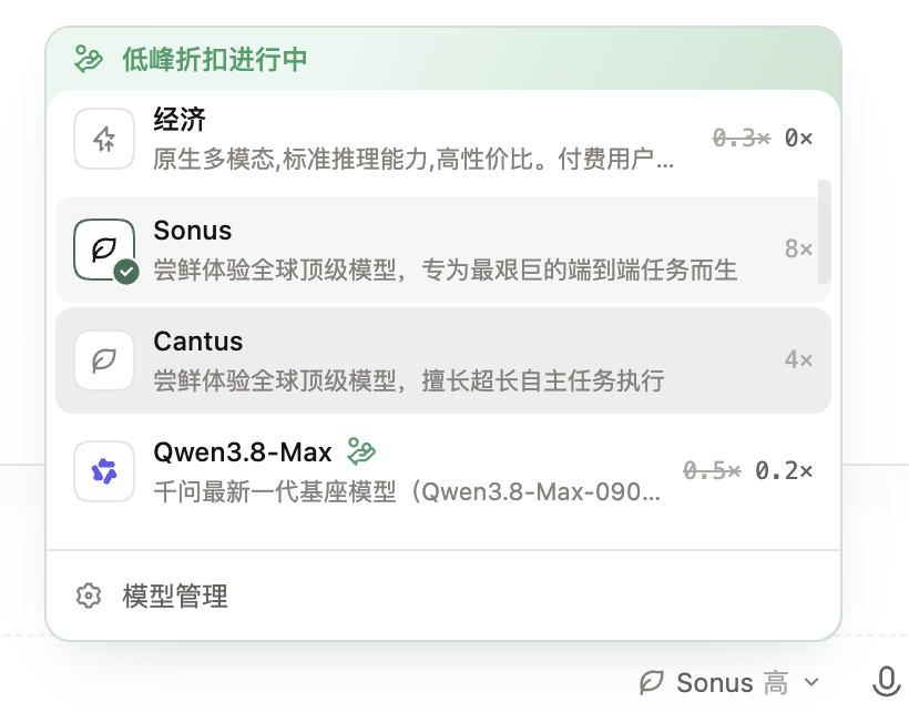池建强 的图片 1