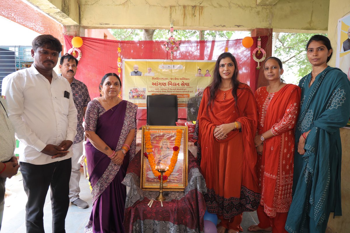 icds_mahisagar's tweet photo. માન જિલ્લા પ્રમુખશ્રીના અધ્યક્ષ સ્થાને બાલાસિનોર તાલુકાના સાકરીયા આંગણવાડી કેન્દ્ર ખાતે આંગણ મિલન સેવાની ઉજવણી 
@MinistryWCD 
@CMOGuj 
@InfoGujarat 
@manisha_vakil 
@RanjitIAS 
@collectormahi 
@DDOMAHISAGAR 
@nehakantharia  
#કહાની_બદલાવ_કી, #successstories, #KahaniBadlavKi https://t.co/mocO2jBKtI