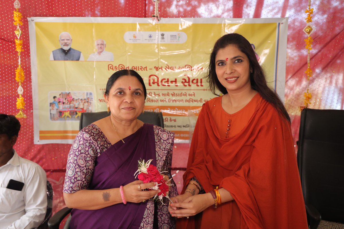 icds_mahisagar's tweet photo. માન જિલ્લા પ્રમુખશ્રીના અધ્યક્ષ સ્થાને બાલાસિનોર તાલુકાના સાકરીયા આંગણવાડી કેન્દ્ર ખાતે આંગણ મિલન સેવાની ઉજવણી 
@MinistryWCD 
@CMOGuj 
@InfoGujarat 
@manisha_vakil 
@RanjitIAS 
@collectormahi 
@DDOMAHISAGAR 
@nehakantharia  
#કહાની_બદલાવ_કી, #successstories, #KahaniBadlavKi https://t.co/mocO2jBKtI