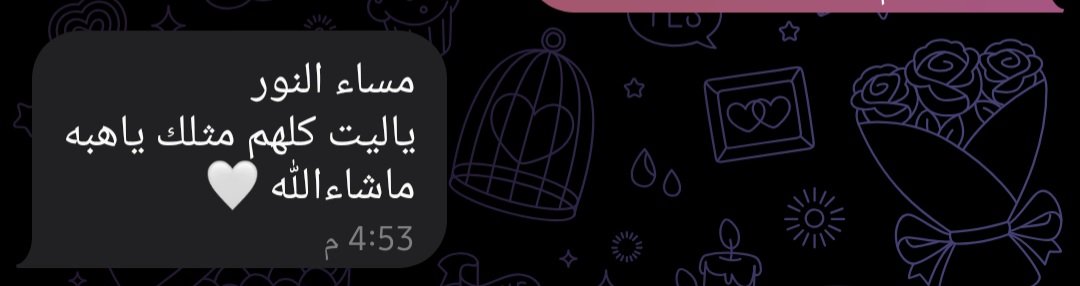 2h0_09FH's tweet photo. 🥺🥺🥺🥺❤️ https://t.co/dUoC9mpHuS