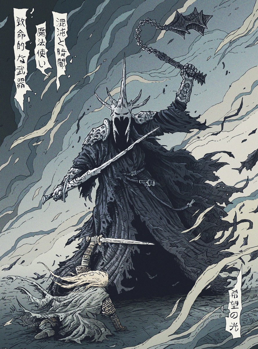benbauchau's tweet photo. fall of the witchking https://t.co/4tkkAHMk4f