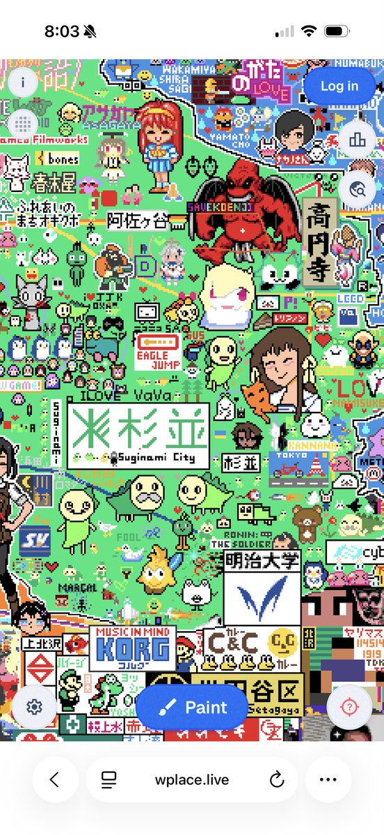uytx_'s tweet photo. Wplaceで杉並区見に行ったらなみすけに溢れていて、、、𝑩𝑰𝑮 𝑳𝑶𝑽𝑬____、、、😍 https://t.co/K0HCGPOuXj