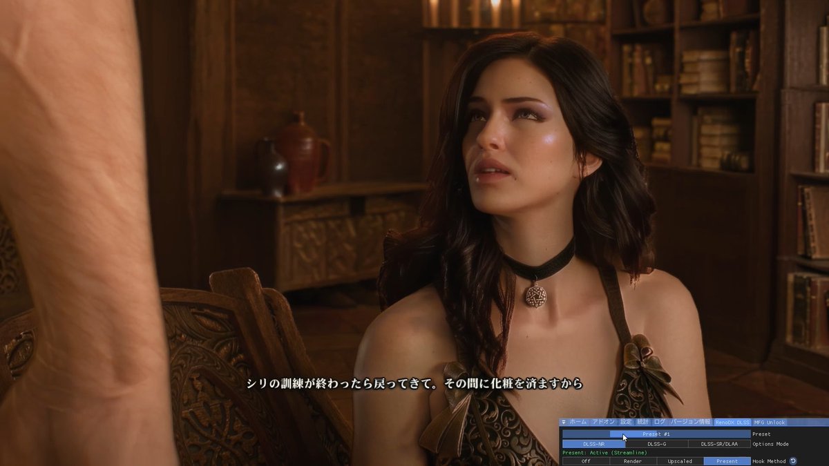 A screenshot from a video game shows a dark-haired female character wearing an ornate top and choker looking up at someone, with Japanese subtitles and a stream overlay featuring DLSS-G settings.