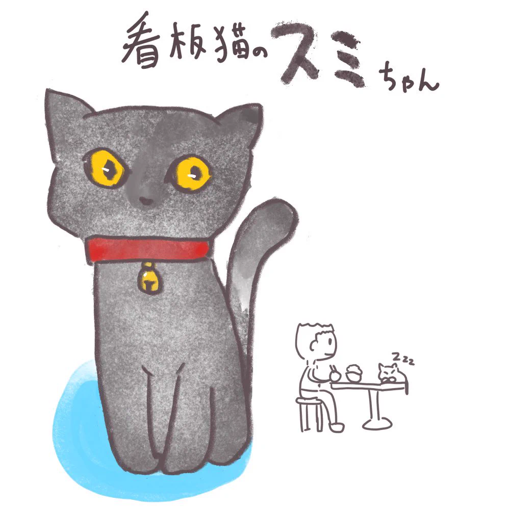 X-এ ゴン🫨: 