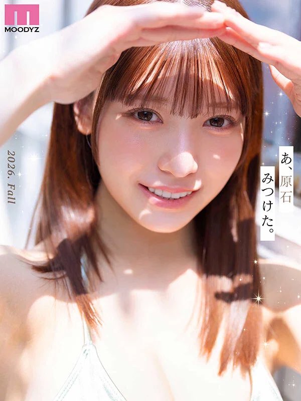 otona_himitsu7's tweet photo. 嫌いな男はいないでしょこのタイプ🥹
東北出身なのも良い…
#風見渚月　#AV女優 https://t.co/lSXN7CvQLB