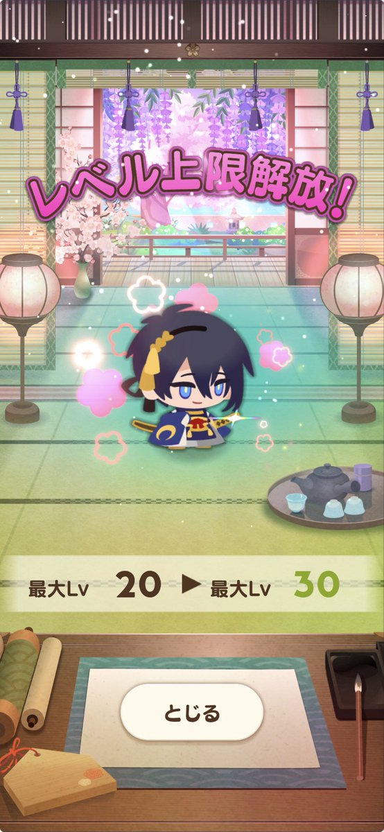 usakun6390's tweet photo. レベル解放するの大変ね。。
 #ぱずきり https://t.co/DEdinJe7HM