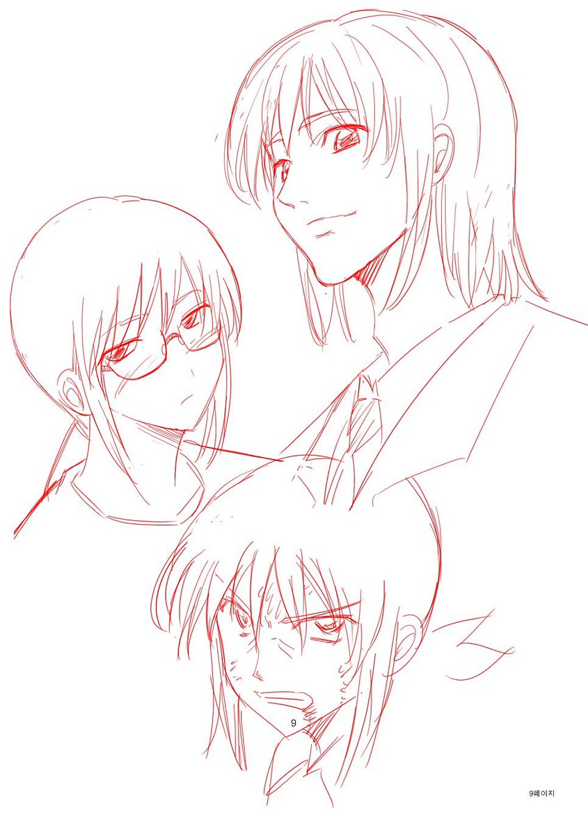 okita_101's tweet photo. 待って、サバイバルシリーズ描いてる公式の作画担当の方のブログにめちゃくちゃイケメンなケイいるんだけどネ申😇✨︎💕︎

これが公式配給です
ケイにメロついてる人、全員見て😭😭😭😭😭😭😭😭😭😭😭 

https://t.co/hsFLeijy9W https://t.co/qEI800D36y