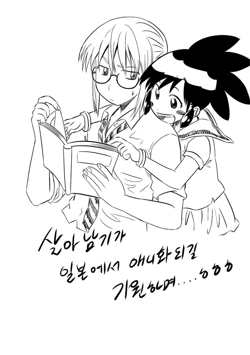 okita_101's tweet photo. 待って、サバイバルシリーズ描いてる公式の作画担当の方のブログにめちゃくちゃイケメンなケイいるんだけどネ申😇✨︎💕︎

これが公式配給です
ケイにメロついてる人、全員見て😭😭😭😭😭😭😭😭😭😭😭 

https://t.co/hsFLeijy9W https://t.co/qEI800D36y