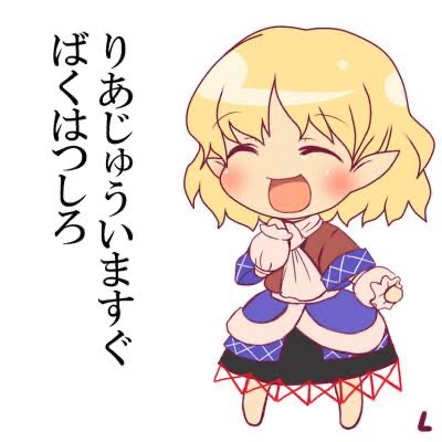 Smith_173's tweet photo. @N4vNaB36OF16929 よかったね、末長くお幸せになりやがれください https://t.co/T0xaO0erQo
