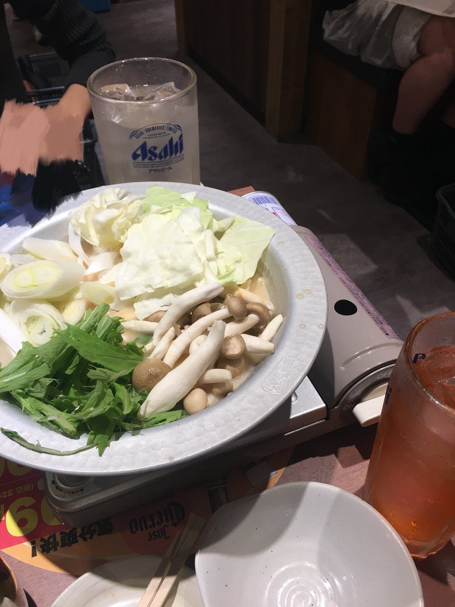 huuc3an's tweet photo. 오늘 정말 조은 하루였어요 ♡//♡ https://t.co/P27jE8b94Y