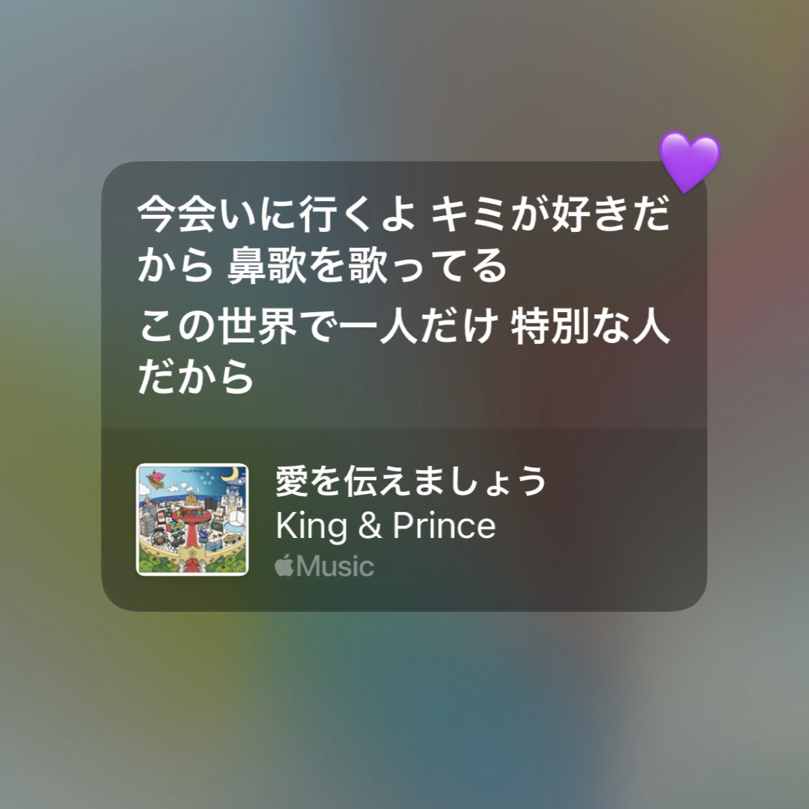 _chu223f's tweet photo. @風雅くん
早く会いたい(・ω・)ノ⚾️💕 https://t.co/ZcTHpDgEKM