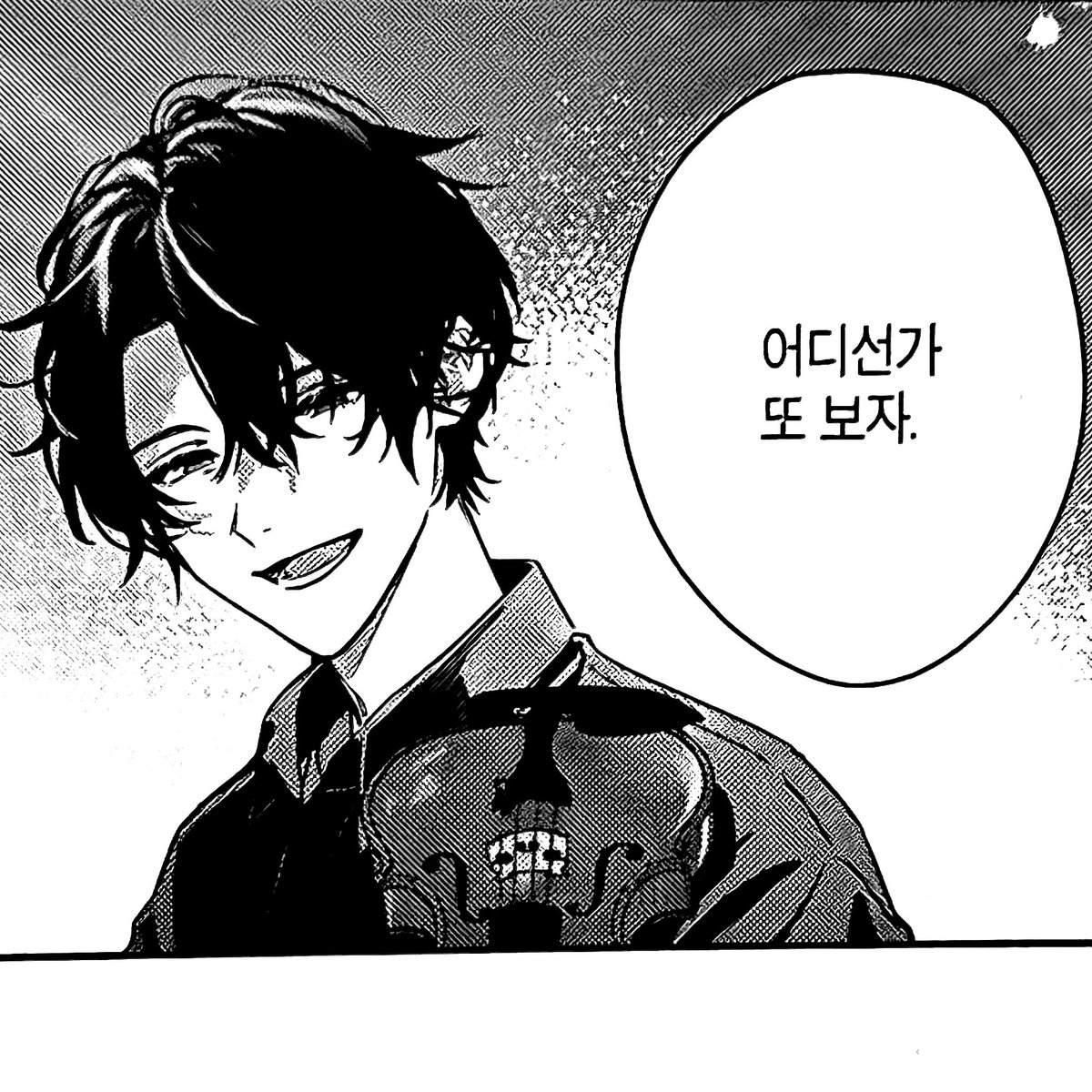 2riton6ekite's tweet photo. 어디선가 또 보자 https://t.co/0pGAoie3Zf
