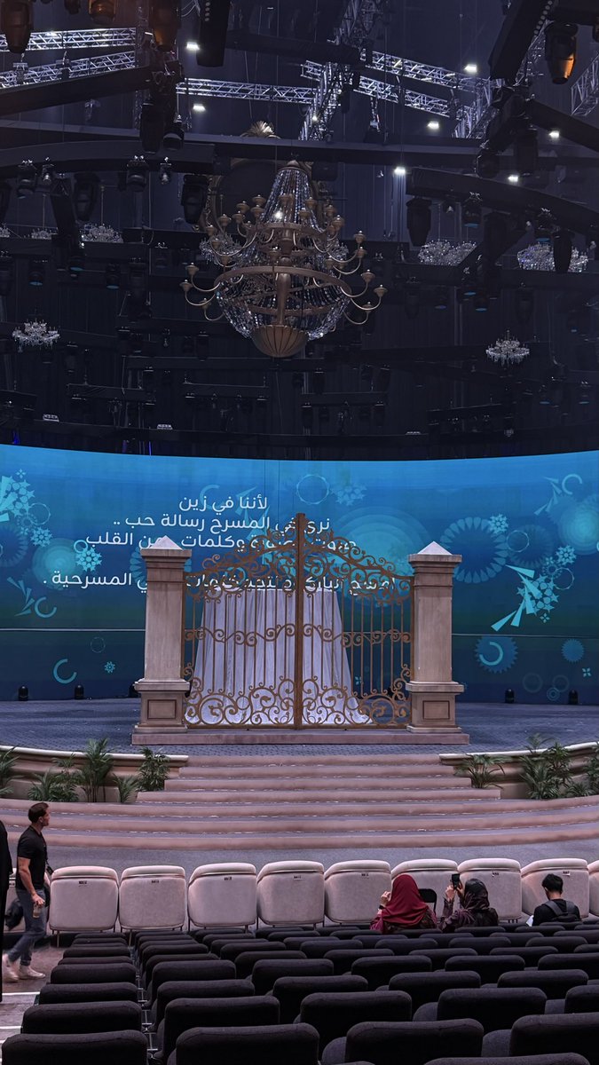 yaraghad1's tweet photo. يمه القررررب؟؟؟؟ https://t.co/7DZ3qDpdHI