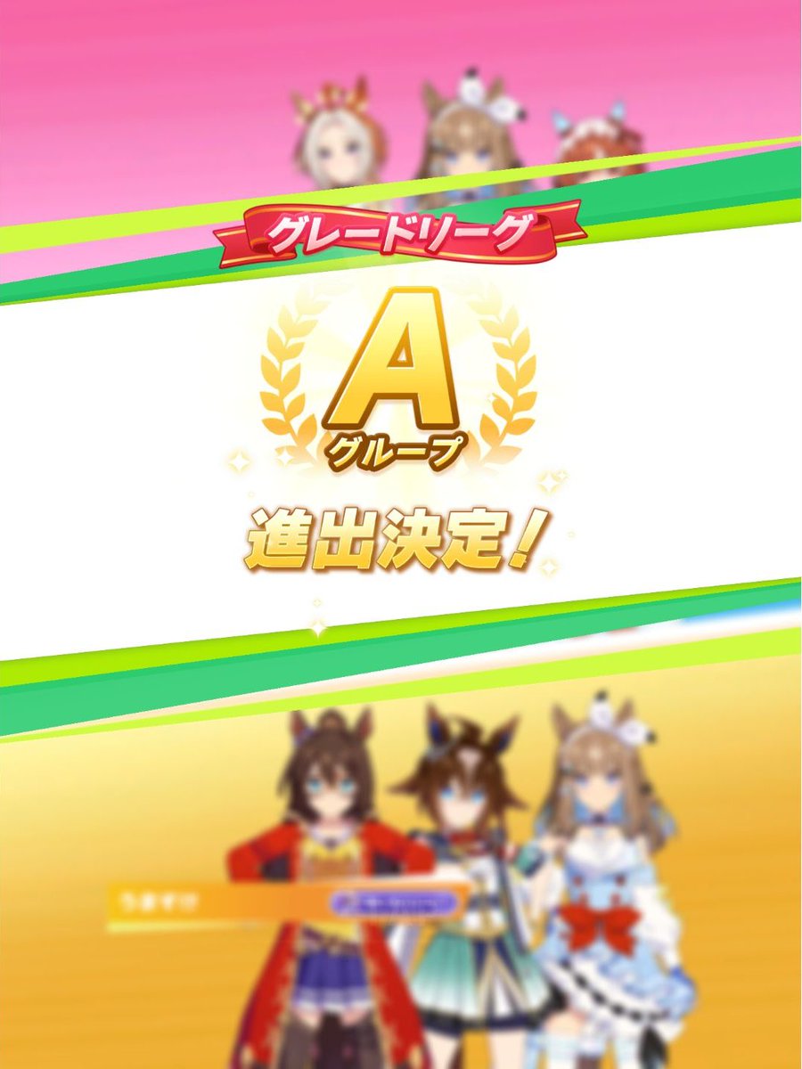 OkumitsuIitarou's tweet photo. ２６年９月ＣＭ CLASSIC １日目（Ｒ１）備忘録

アーモンドアイ：６勝
スティルインラブ：６勝
ブエナビスタ：４勝

結果：１６勝／２０戦

アーモンドアイ育成し直さなくてもいいかも。 https://t.co/2t7rhsXDKI