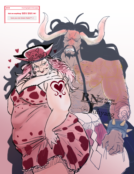 BN_Juhyang's tweet photo. Strawpage Request 🐉🍰
I love their dynamic. Kaido’s still the little brother whenever Big Mom’s around.
👁️🫦👁️💕💖
#Kaido
#BigMom https://t.co/BjE7fHWoHX