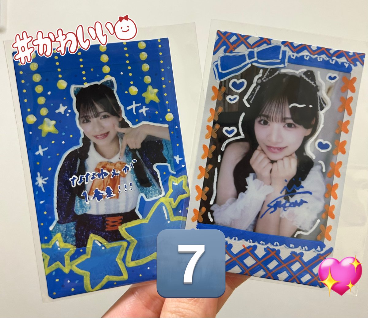 cq_hr_'s tweet photo. 7️⃣ポーズに釣られて（）初めてお迎えしたこはちゃまデコチェキ❣️クオリティ高いしメッセージも嬉しくてニマニマ😏可愛いシールもたくさんありがとう！ほっぺちゃんど真ん中世代のわたし（年齢バレる）は懐かしかった🫶🏻 https://t.co/4ZR0sZqSt9