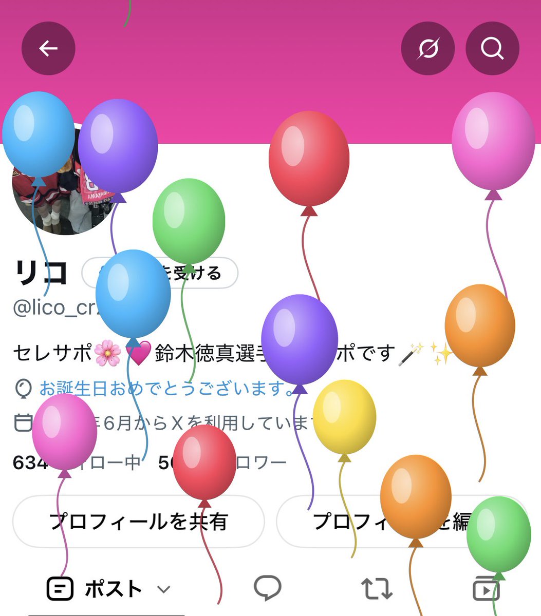 lico_crz's tweet photo. 成人🎶✨ https://t.co/Uxgzjw1OJ9
