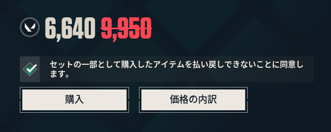 n3mvl_'s tweet photo. ラス1マジで誰にしよう迷いまくり https://t.co/7FQ2mAp3BA