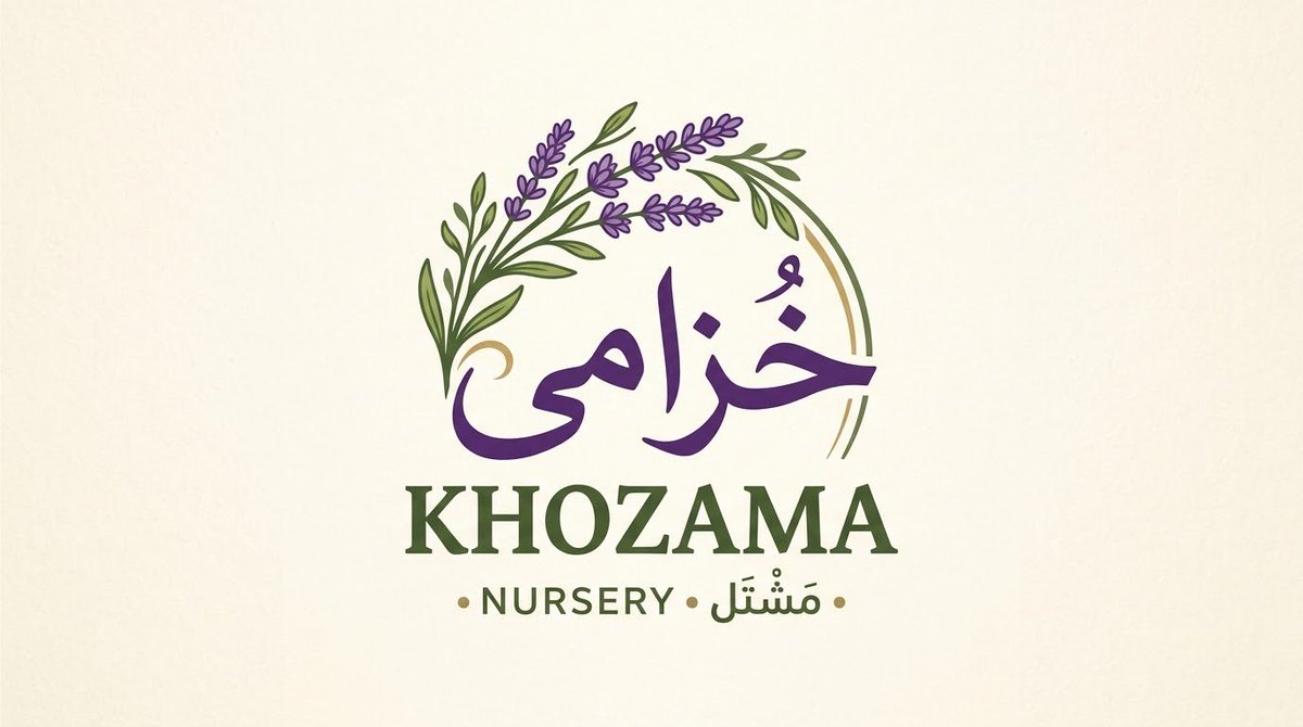 salemz201's tweet photo. @zbrg66 زهرةً عطرية تُزيّن صحارينا في موسم الربيع، يعكس لَوْن الخزامى البنفسجي هويتنا الوطنية ولون الاستقبالات الرسمية . https://t.co/ufARVroh80