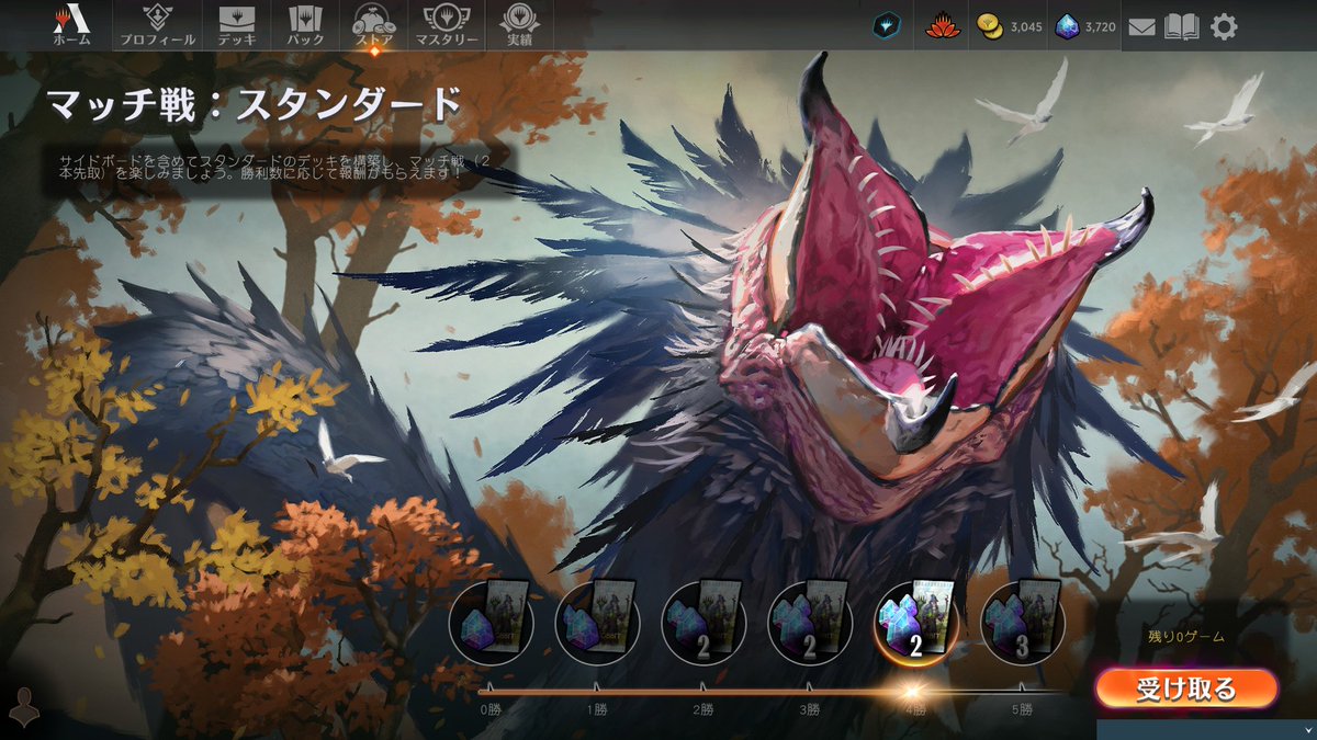 zenmaimtga's tweet photo. 今日の配信で使ったディミーアミッドレンジです！
4-1を2回！想像していたより強かった！

土地23枚とかメインにワンシートンとかは、最近のトレンドですね！
リアリティ・フラクチャーでも強化されるので、まだまだ楽しく使えると思います！
でも土地事故だけは避けたかったなぁ。 https://t.co/ytzZ0H37yU