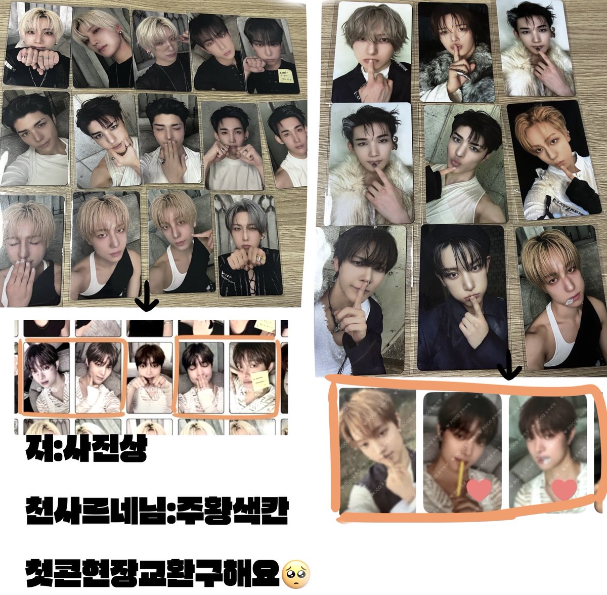 _enlu3's tweet photo. 앙콘 첫콘 현장교환구해요.. ⸝⸝ʚ̴̶̷̆ ̯ʚ̴̶̷̆⸝⸝
편하게 연락주세요!! https://t.co/bYBqbqGtkB