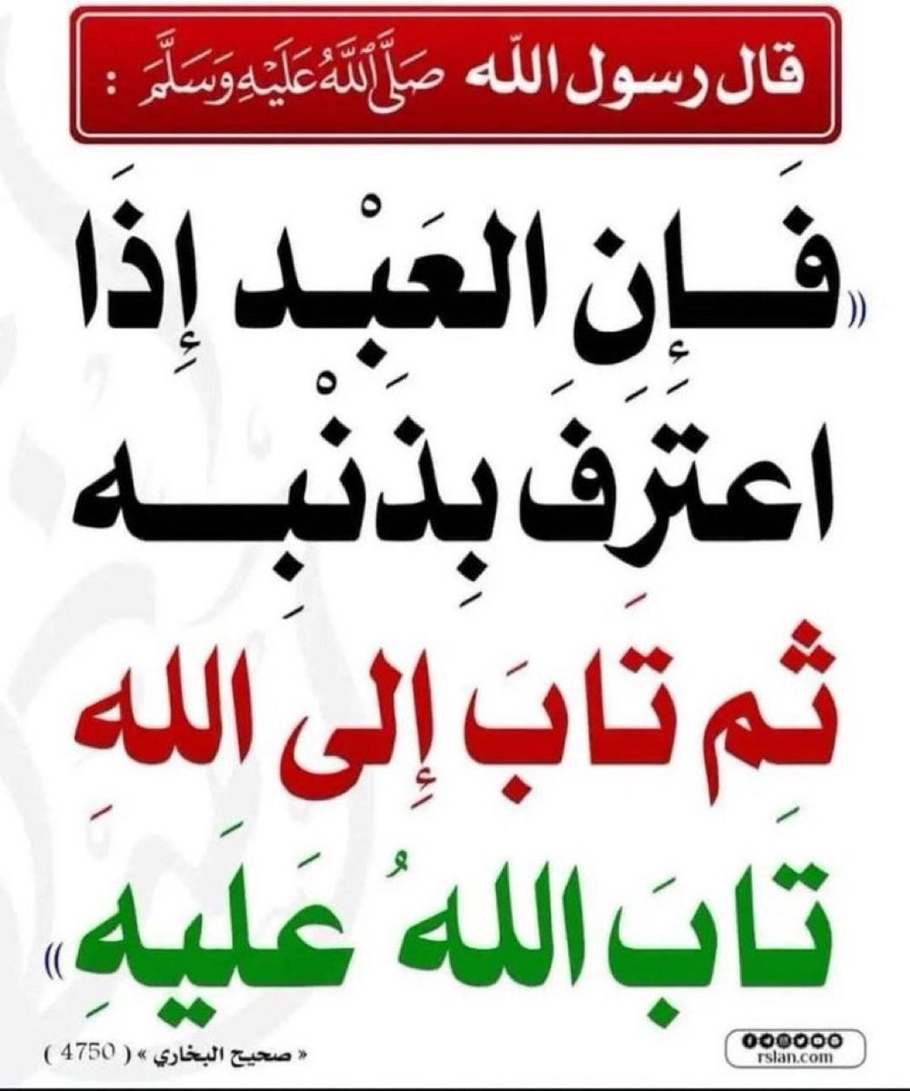 KhanSayed26370's tweet photo. https://t.co/leQTZS1eWM