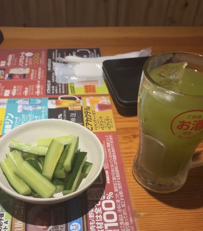 xxqqow's tweet photo. 暇だったからノリでトリキに来た🤝 https://t.co/ouhHDDgeS1