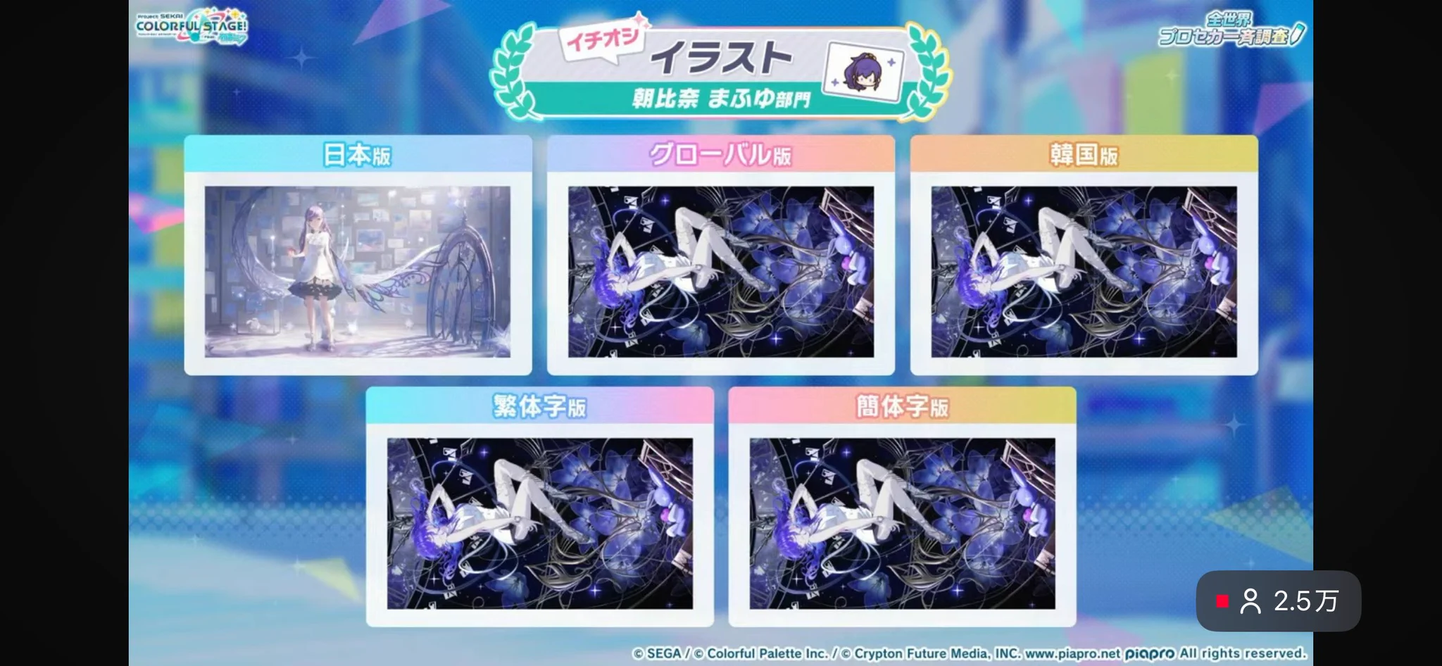 ボスゴブ on X: 