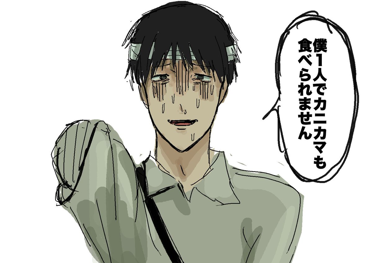 Adplnb's tweet photo. 欠損
#ドムドムチーチー https://t.co/hBL7MtYGwf