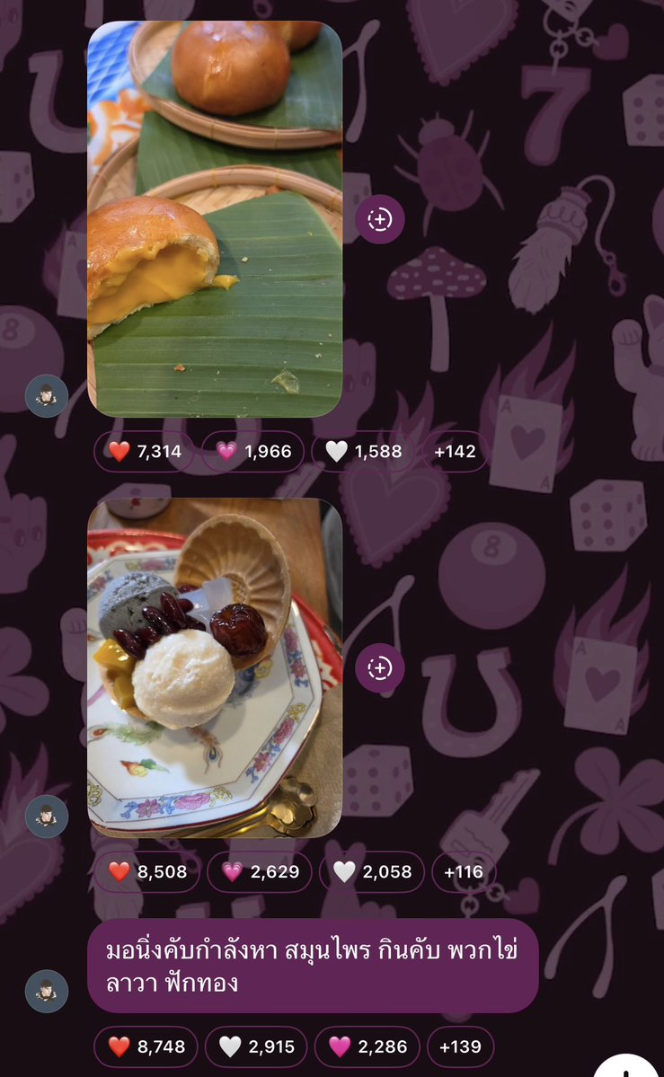 mamiini_'s tweet photo. ชีคือไอดอลในด้านการกินของชั้น กินคลีนยังไงให้เทรนเนอร์กำหมัด https://t.co/Ca8cYJTWXT