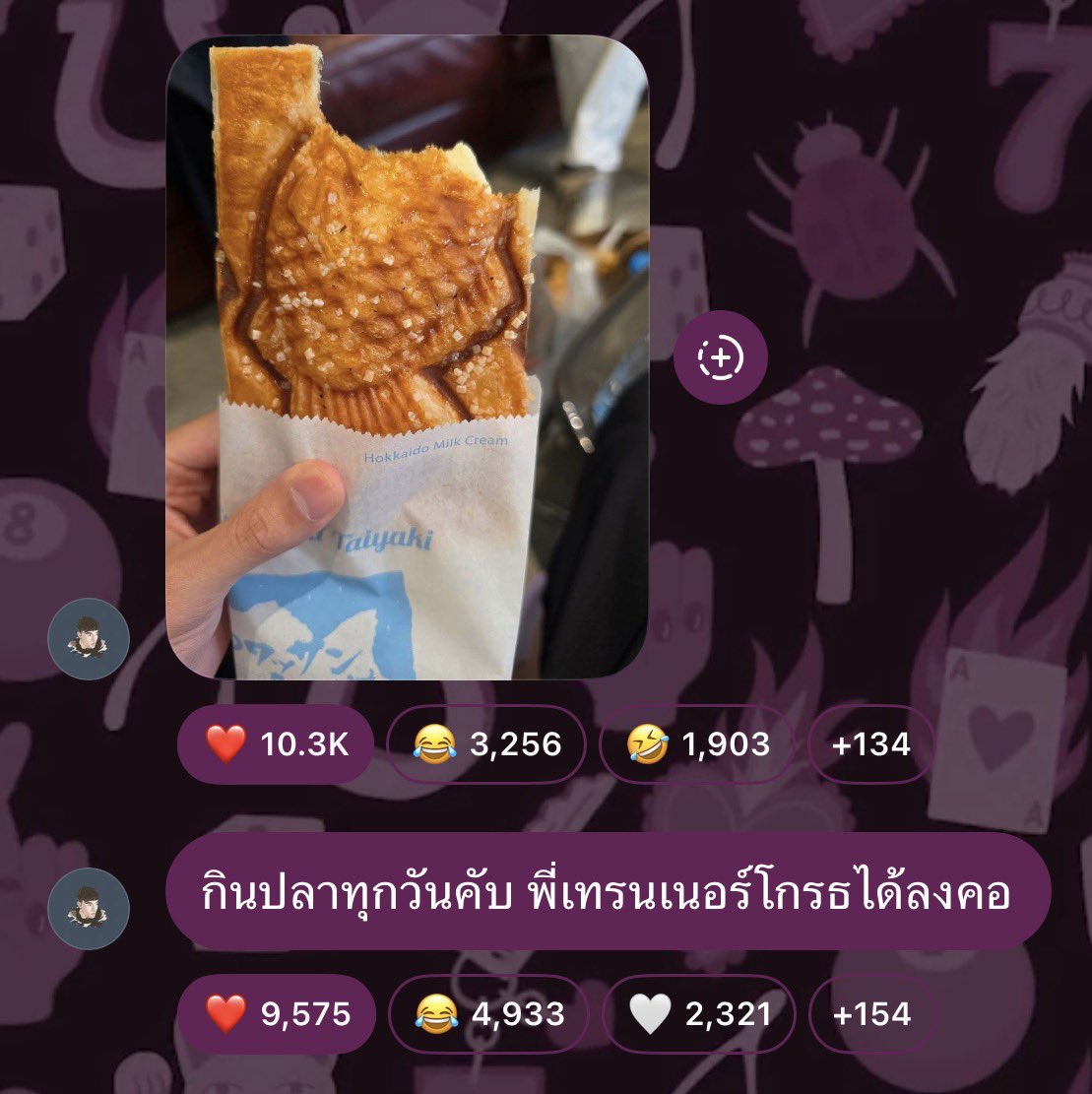 mamiini_'s tweet photo. ชีคือไอดอลในด้านการกินของชั้น กินคลีนยังไงให้เทรนเนอร์กำหมัด https://t.co/Ca8cYJTWXT
