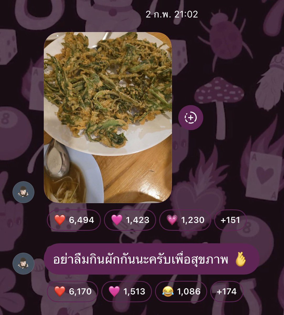 mamiini_'s tweet photo. ชีคือไอดอลในด้านการกินของชั้น กินคลีนยังไงให้เทรนเนอร์กำหมัด https://t.co/Ca8cYJTWXT