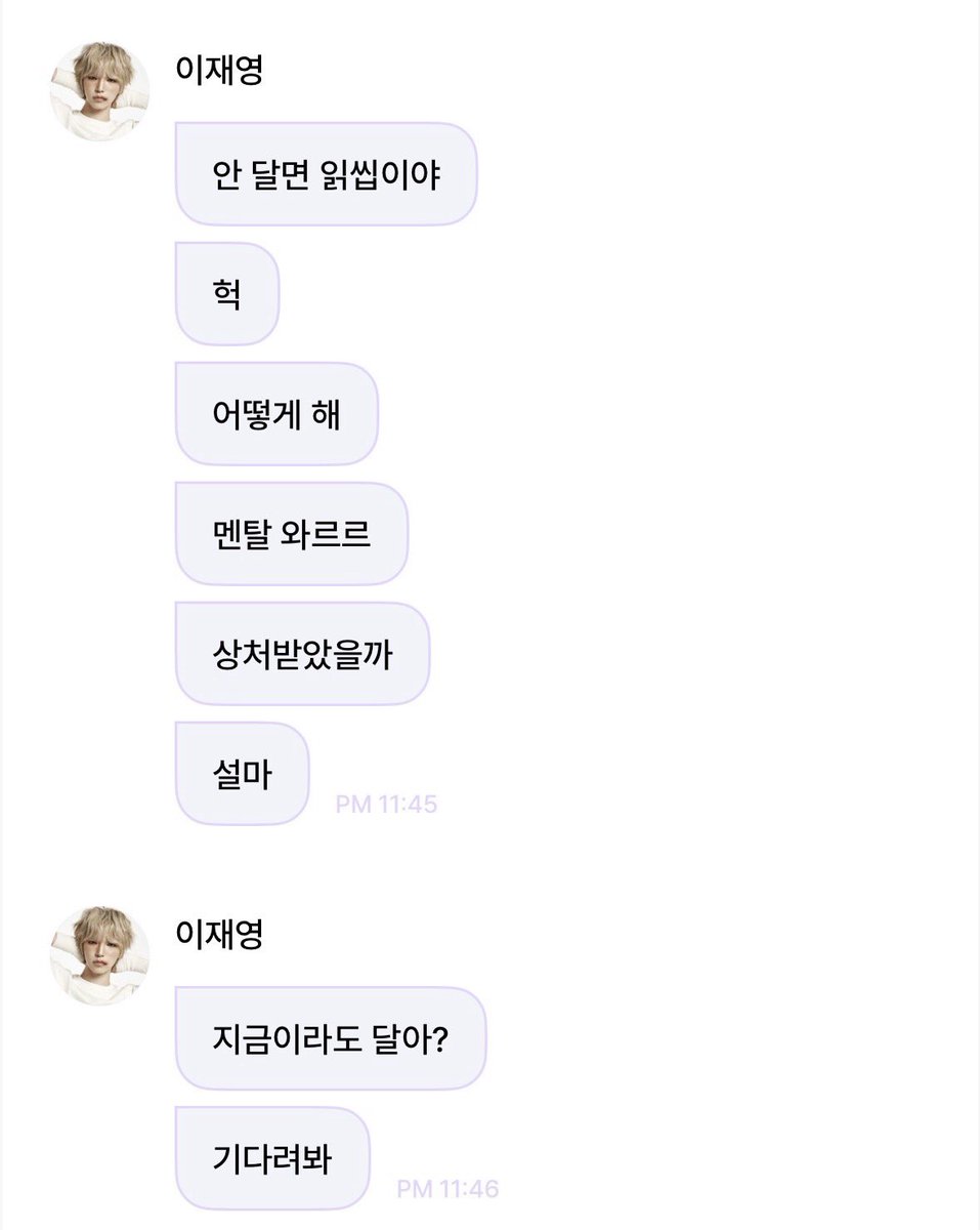 01uvjae's tweet photo. 이런 세심냥 모먼트 좋아// https://t.co/UxWDHC8u9Q