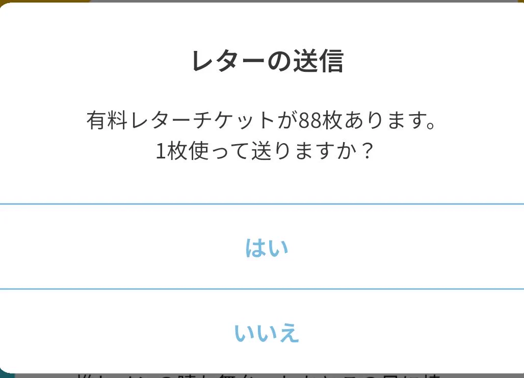 かずき on X: 