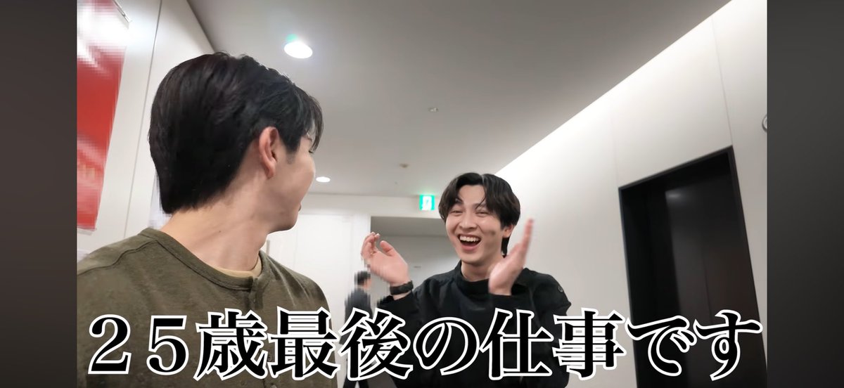 perfect_omochan's tweet photo. まず塩﨑太智が吉田仁人を笑わせている事実が愛おしいよな https://t.co/tN0LoVuOue