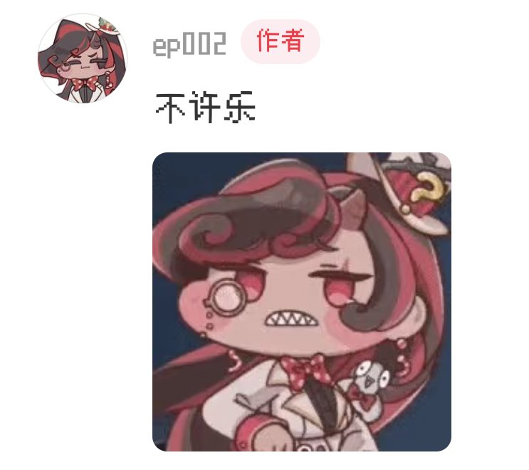 empsample's tweet photo. https://t.co/zsSNbXuUwK