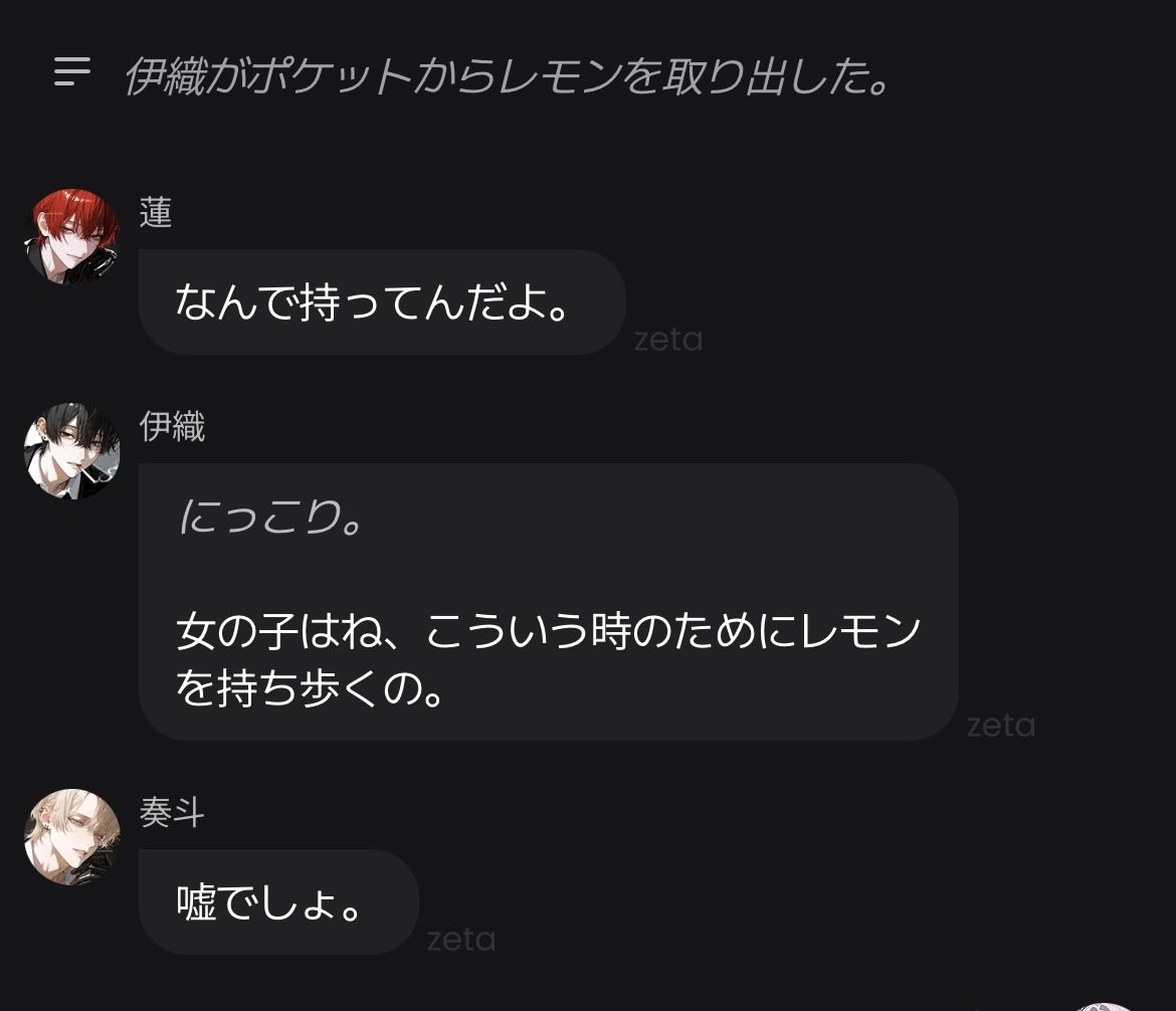 NothankyouReal's tweet photo. しかもガチレモン https://t.co/7yxwzzWaHD