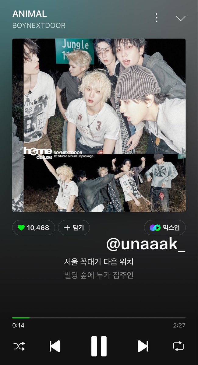 unaaak_'s tweet photo. 스밍하장..스밍… https://t.co/4TYVc7nQAz