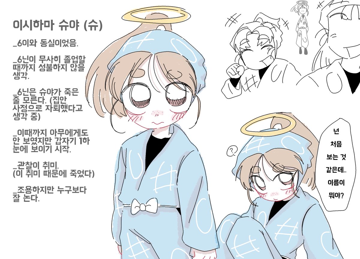 rb_skrr's tweet photo. #닌타마_드친소 #드친소
리키치 드림하고 1닌, 5닌 논cp 드림 합니당
겹드림 괜찮습니다! 같이 드관 짜고 놀 트친을 구합니다
흔적 남겨주시면 찾아가겠습니다~ https://t.co/4qsySUW1mf