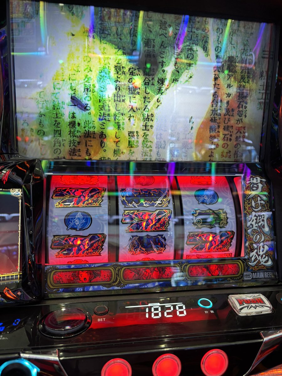 momodan319's tweet photo. ねりおわ https://t.co/0Qs47wKMLD