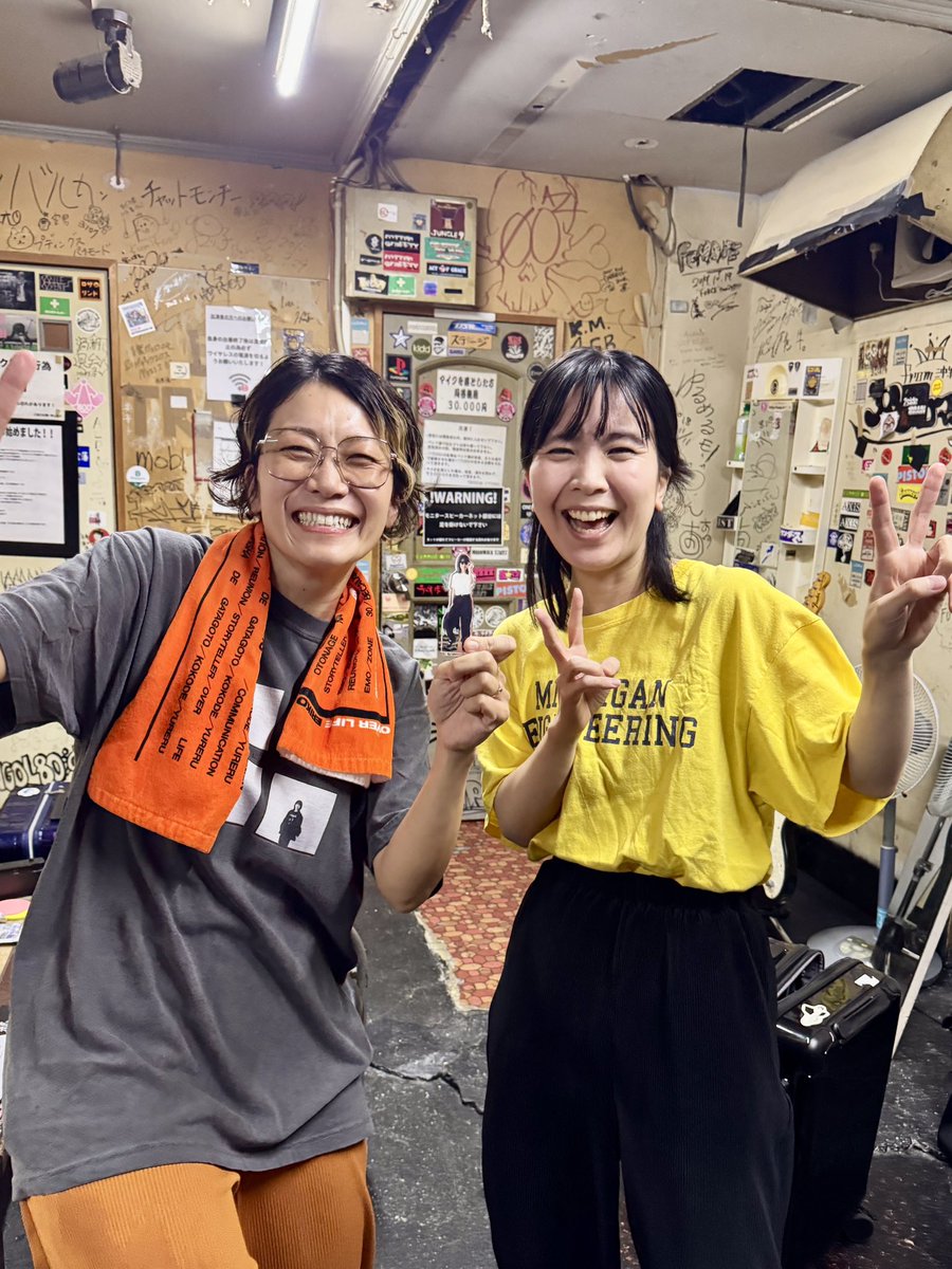 accobin's tweet photo. えっちゃんの徳島ライブ。最高すぎた。

この人の背中を見てバンドで生きていくって決めた日のことを思い出した。ロックの化身。

ツアー初日にして究極のロックバンドでした。康雄や懐かしのスタッフにも会えて、思い出が濃縮されてた。

今から観に行く人、ほんま羨ましい！迷ってる人は絶対いくべき https://t.co/eVd4aoYddB