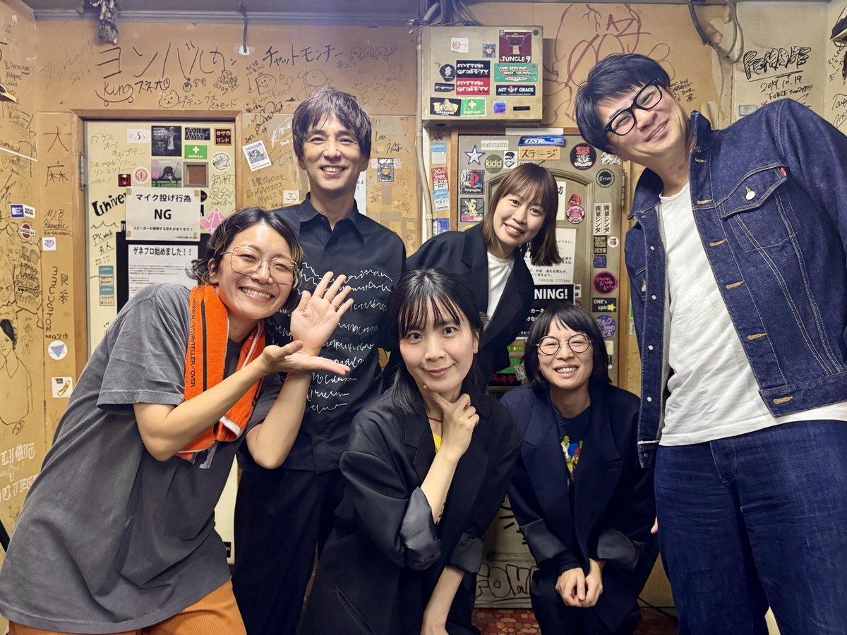 accobin's tweet photo. えっちゃんの徳島ライブ。最高すぎた。

この人の背中を見てバンドで生きていくって決めた日のことを思い出した。ロックの化身。

ツアー初日にして究極のロックバンドでした。康雄や懐かしのスタッフにも会えて、思い出が濃縮されてた。

今から観に行く人、ほんま羨ましい！迷ってる人は絶対いくべき https://t.co/eVd4aoYddB