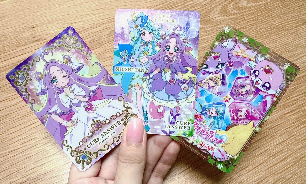 kouki_038's tweet photo. 試しに3パック買ったら全部アンサーいるの来てくれてめっちゃ嬉しい…！！！！！
このイラストたち可愛すぎやろ🫶🫶🫶 https://t.co/o7OGXNgYOA