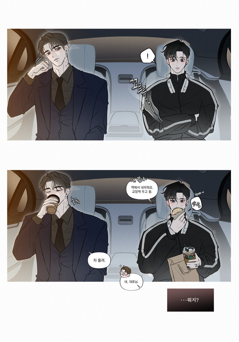 texxxah's tweet photo. oc 현x재희 Ep.23 
농담의 정체 https://t.co/f3dJsbqdNz