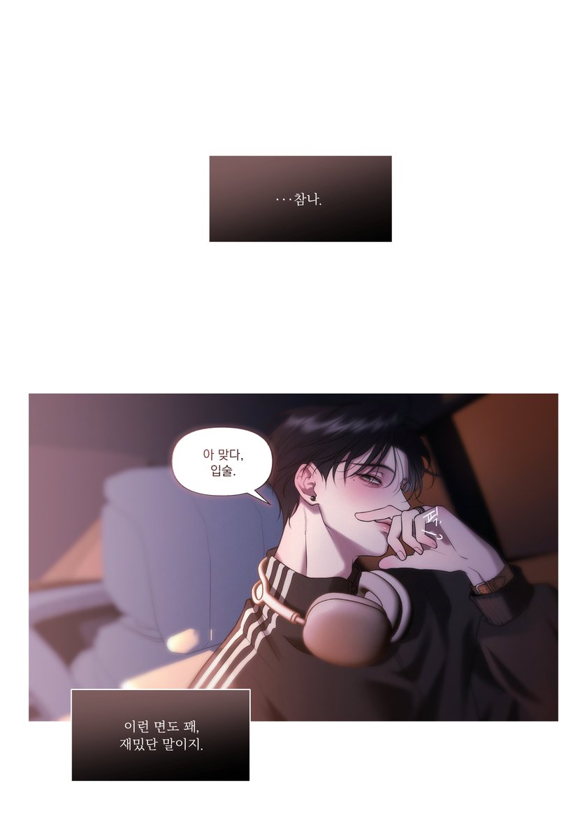 texxxah's tweet photo. oc 현x재희 Ep.23 
농담의 정체 https://t.co/f3dJsbqdNz