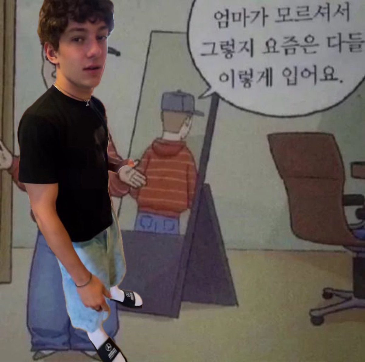 iykykkimi's tweet photo. 하 ㅋㅋㅋㅋㅋㅋㅋㅋㅋㅋㅋㅋㅋㅋㅋㅋㅋ
존똑 https://t.co/9s9L89WYZ2