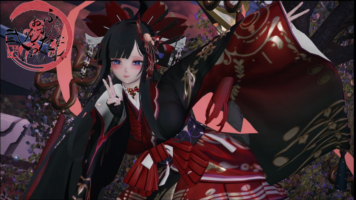 ERUbratt's tweet photo. #PSO2_NGS 
#PSO2NGS_SS
#メンテの日なのでssを貼る 

和風でどうかしら？ https://t.co/fdh8Die6Ys