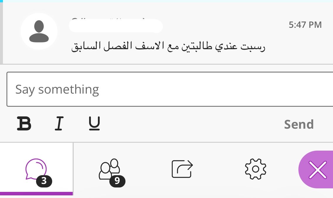 ileaiii's tweet photo. وطبعًا كل مازانت الجلسة قالوا طالباتك درجاتهم عالية أكيد فيه خلل
إذا ماعمركم شفتوا دكتور يفخر برسوب طلابه تفضلوا، جالسين يحولونا طغاة https://t.co/lmcCzBlaZn