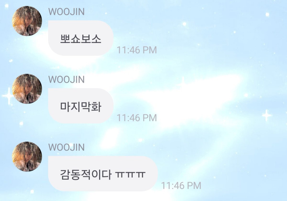 wooj4sho tweet picture